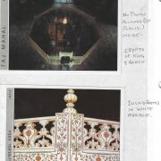 1996 INDIA Taj Mahal Inside 01